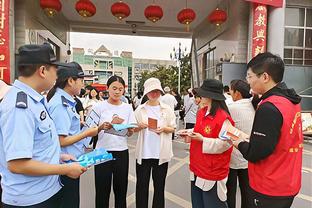 雷竞技雷竞技截图0